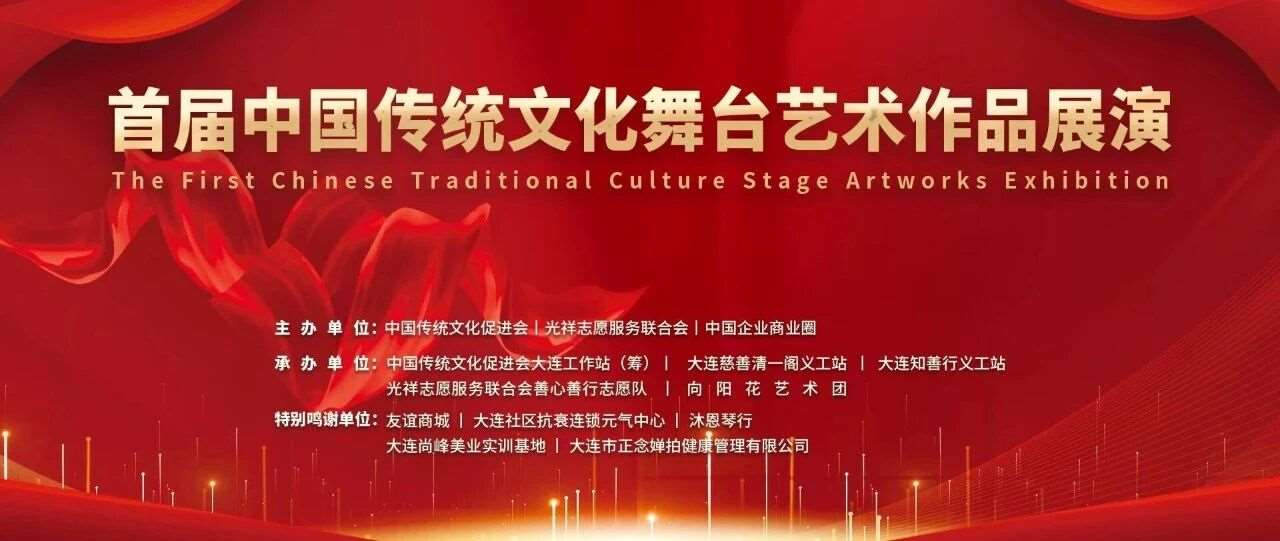 大连尚峰化妆造型实训基地
