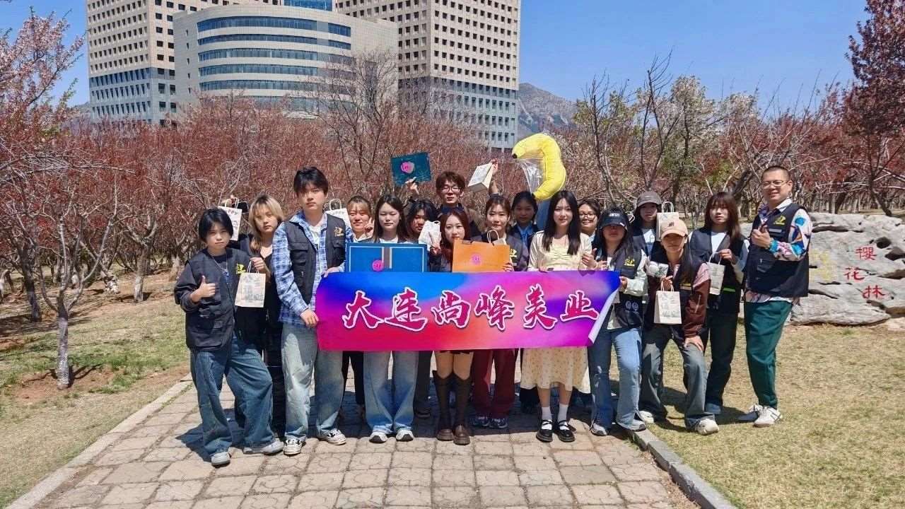 大连尚峰美业实训基地