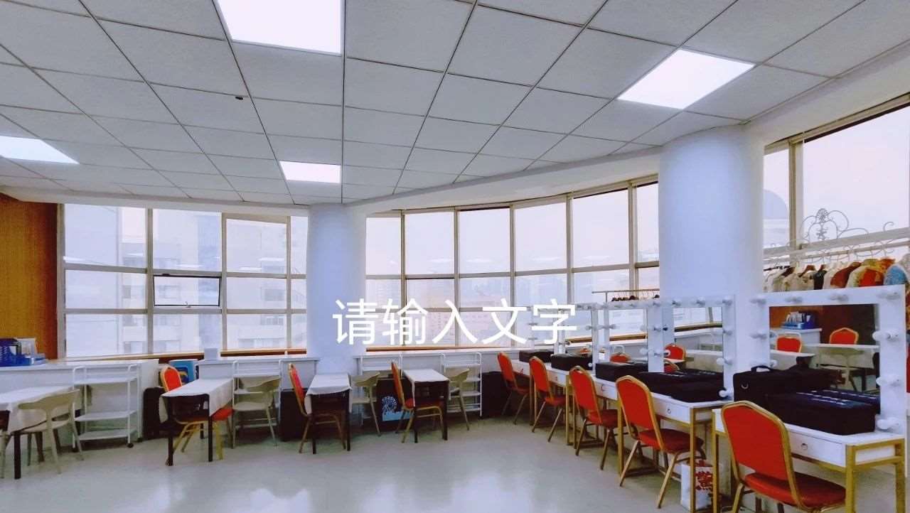 大连尚峰美业