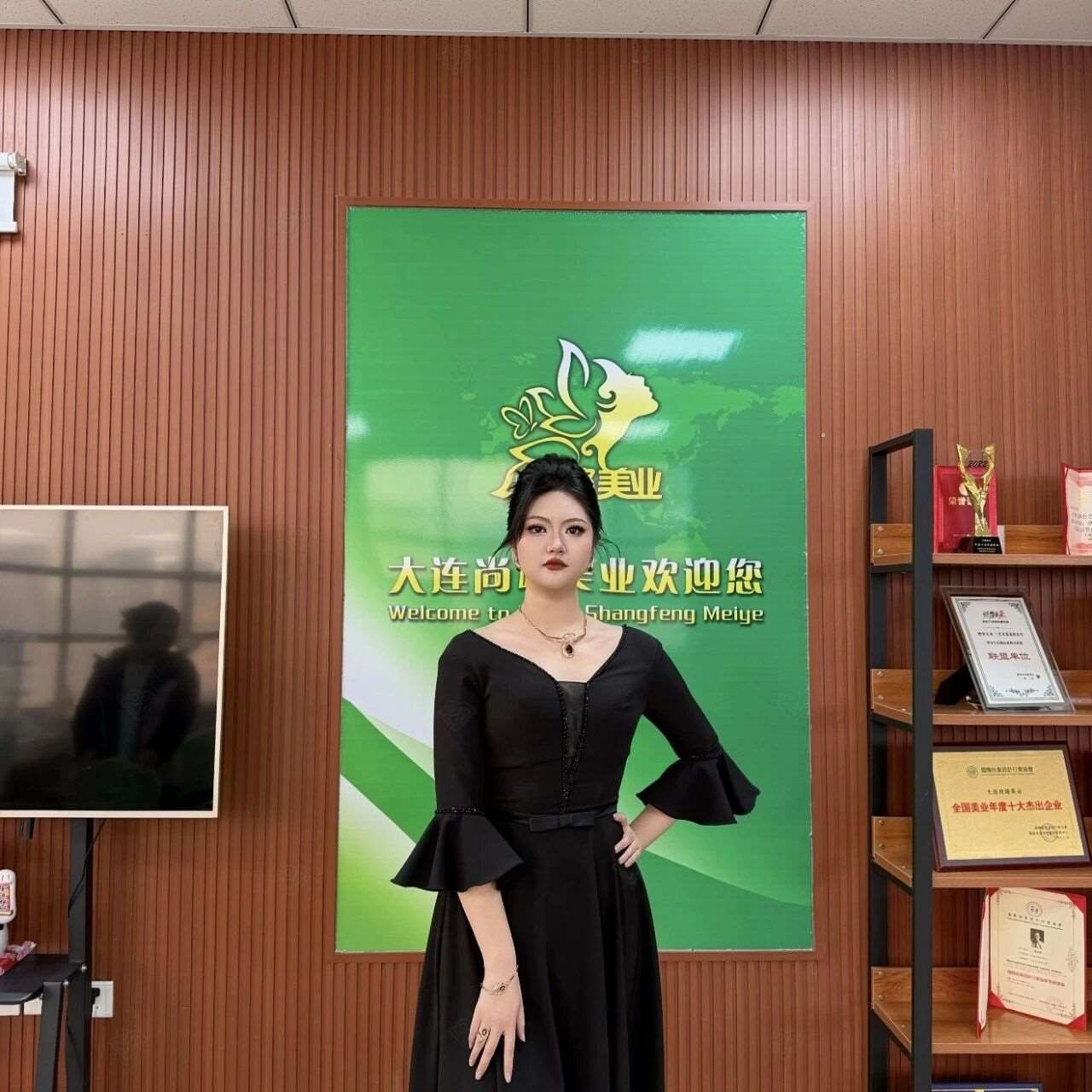 大连尚峰化妆培训